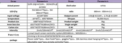Red Light Therapy LED Physiotherapy Lamp